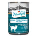 Triumph Cat Food, 13.2 oz - SUS3F - 13.2oz - Ocean Fish - 1 - 3