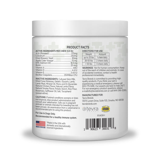 Vetality Aller-Immune Skin & Coat Well Chews for Dogs (in canister) Size all sizes