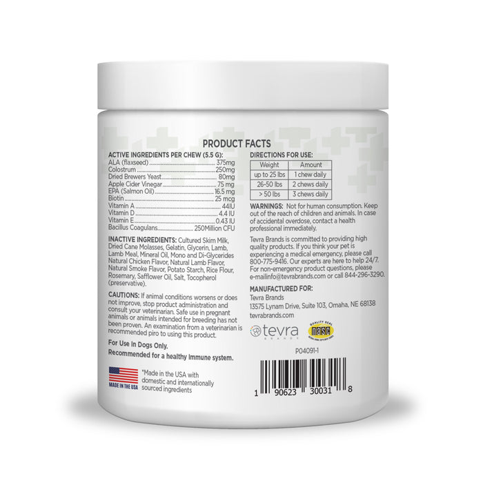 Vetality Aller-Immune Skin & Coat Well Chews for Dogs (in canister) Size all sizes