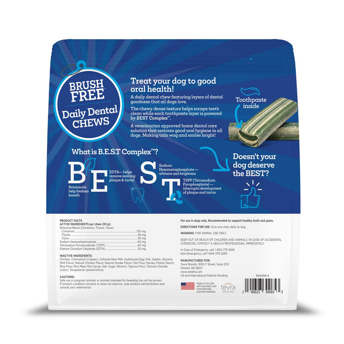 Vetality Brush Free Daily Dental Chews for Dogs` Size 32 OZ