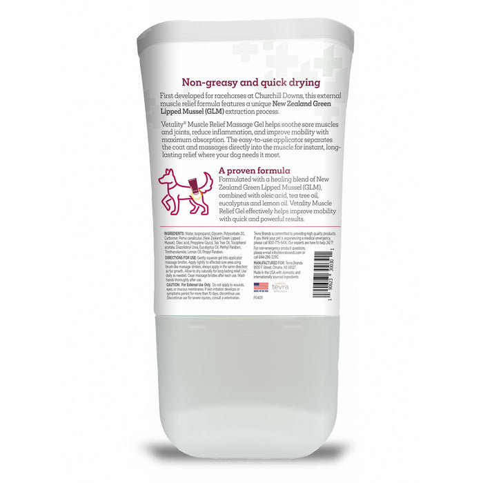 Vetality Muscle Massage Gel Size 3 FL OZ