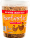 Hentastic Dried Mealworms - Hentastic Dried Mealworms, 6 oz. tub  