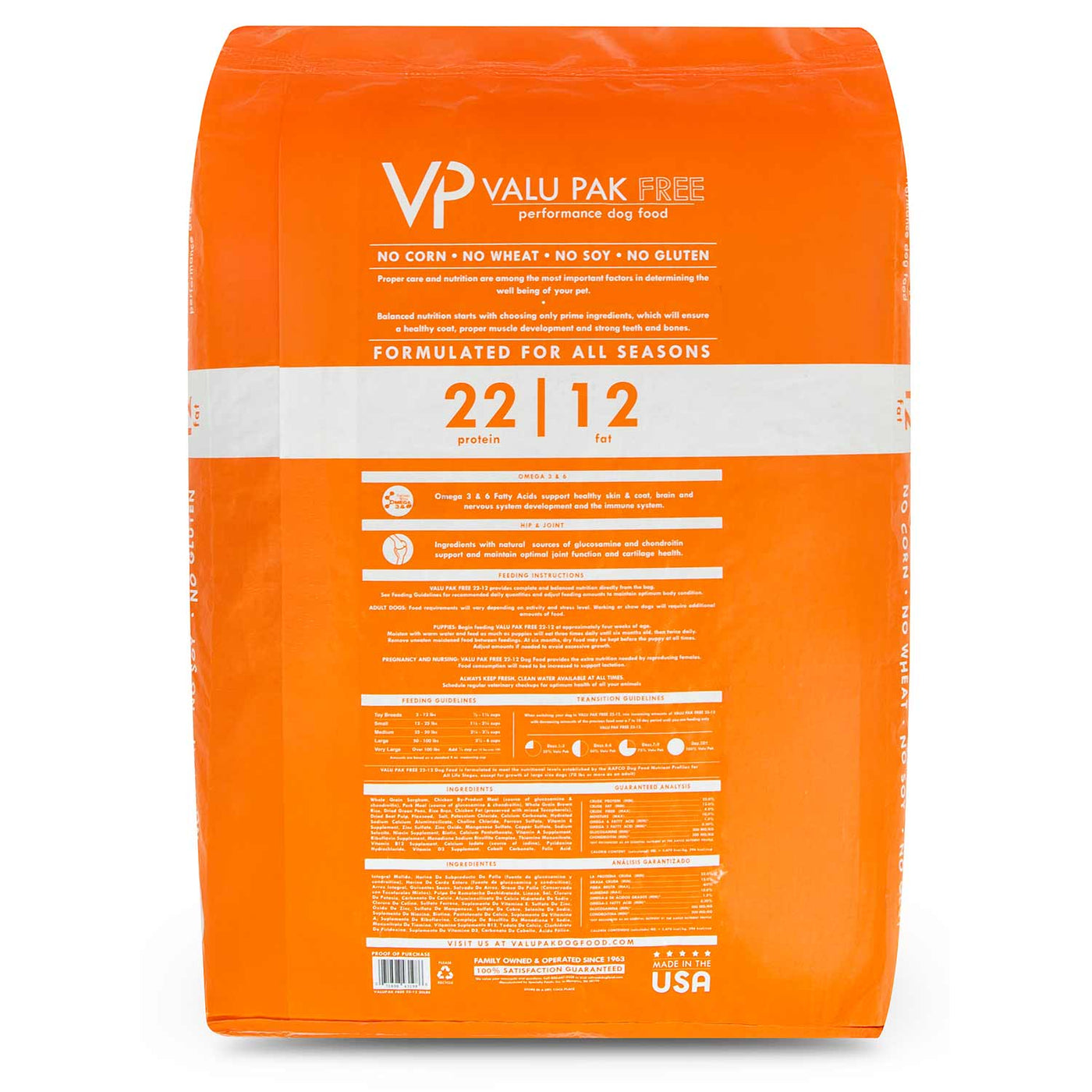 Valu-Pak Free 22-12 Performance Dry Dog Food (Orange Bag), 50 lb — Jeffers