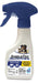 ShieldTec Flea & Tick Pet Spray - 8 oz ShieldTec Flea & Tick Spray  