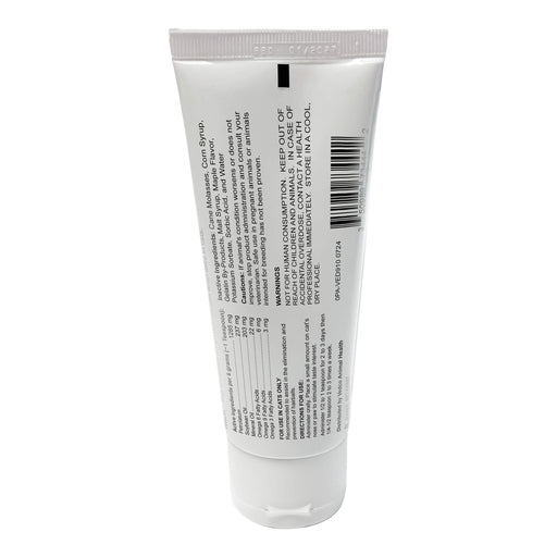 Vedalax Oral Gel for Cats - WVC5 - 2.50oz - Maple - 2