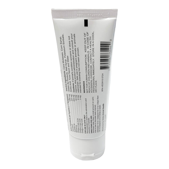 Vedalax Oral Gel for Cats - WVC7 - 2.50oz - Tuna - 6