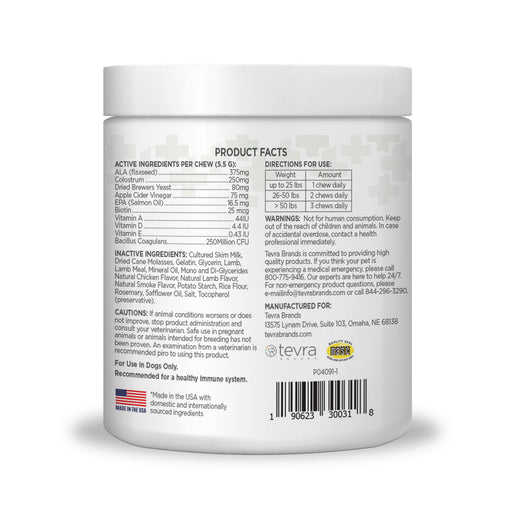 Vetality Aller - Immune Skin & Coat Well Chews for Dogs – Lamb Flavor, Supports Healthy Skin, Shiny Coat & Strong Pads - TVB3Q - Lamb - 60 ct - 2