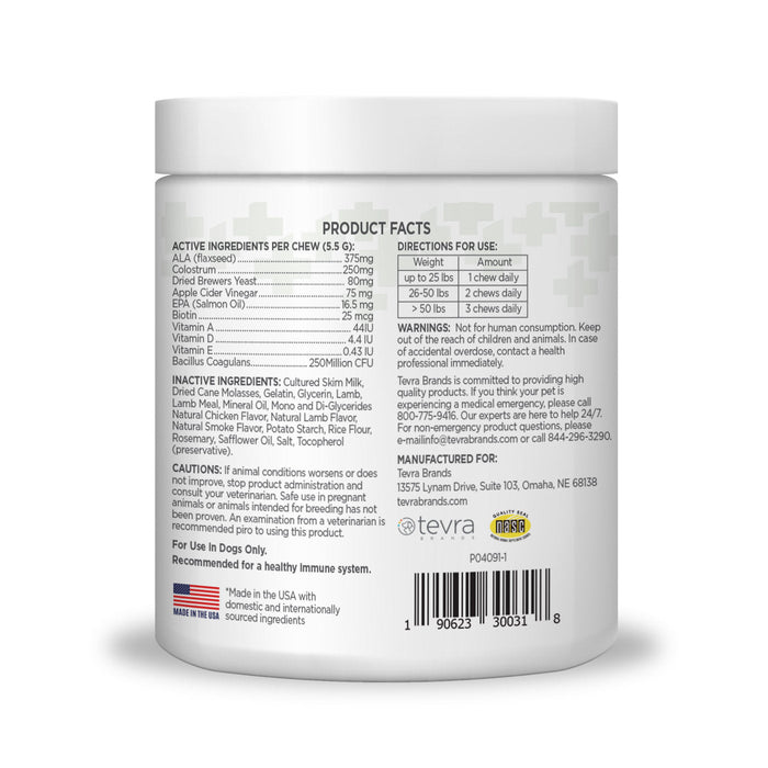 Vetality Aller - Immune Skin & Coat Well Chews for Dogs – Lamb Flavor, Supports Healthy Skin, Shiny Coat & Strong Pads - TVB3Q - Lamb - 60 ct - 2