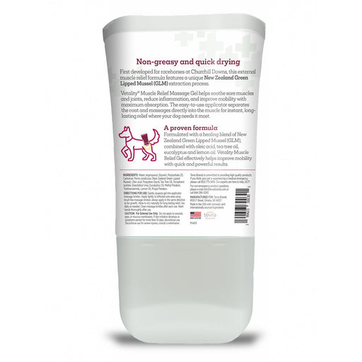 Vetality Muscle Relief Massage Gel for Dogs – Soothe Sore Muscles & Joints, Improve Mobility - TVB3W - 3 fl oz - 1 ct - 2