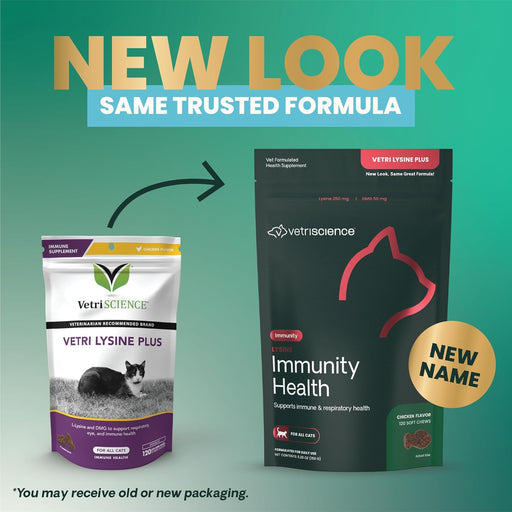 Vetri Lysine Plus for Cats, 120 Bite - Sized Chews - 015VS01-120 - 2