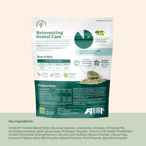 Pupsicle Mix- Size 5.5